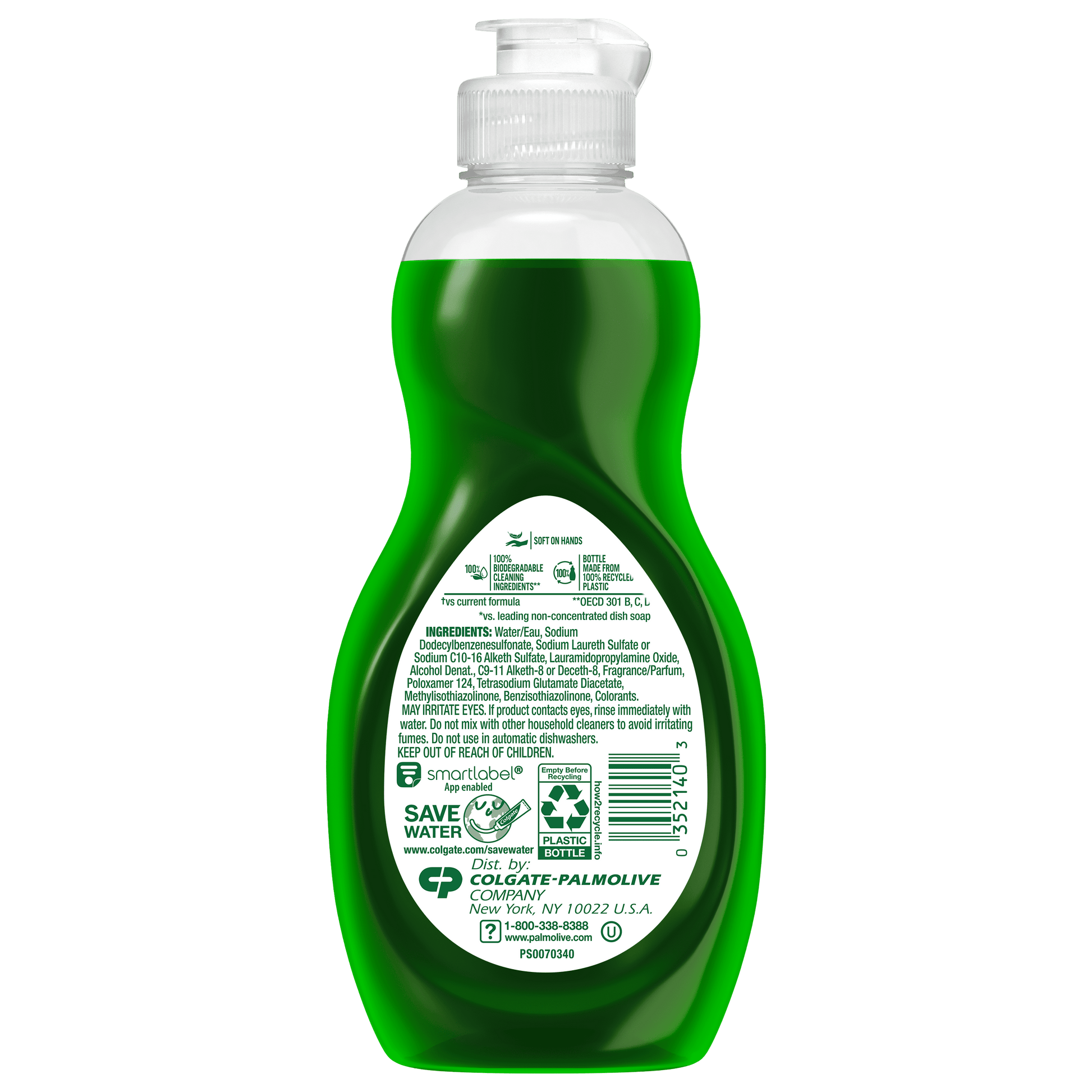 Palmolive Ultra Strength Liquid Dish Soap, 8.0Oz Bottle